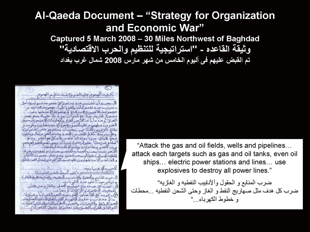 Al-Qaida in Iraq Operative's Letter Outlines Terrorist Tactics, Strategy
