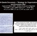 Al-Qaida in Iraq Operative's Letter Outlines Terrorist Tactics, Strategy