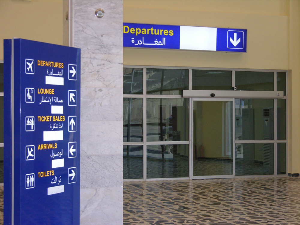 Mosul Airport Reopens for Commercial Flights After 15 Years