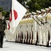 Pace Honored at Japanese Defense Ministry