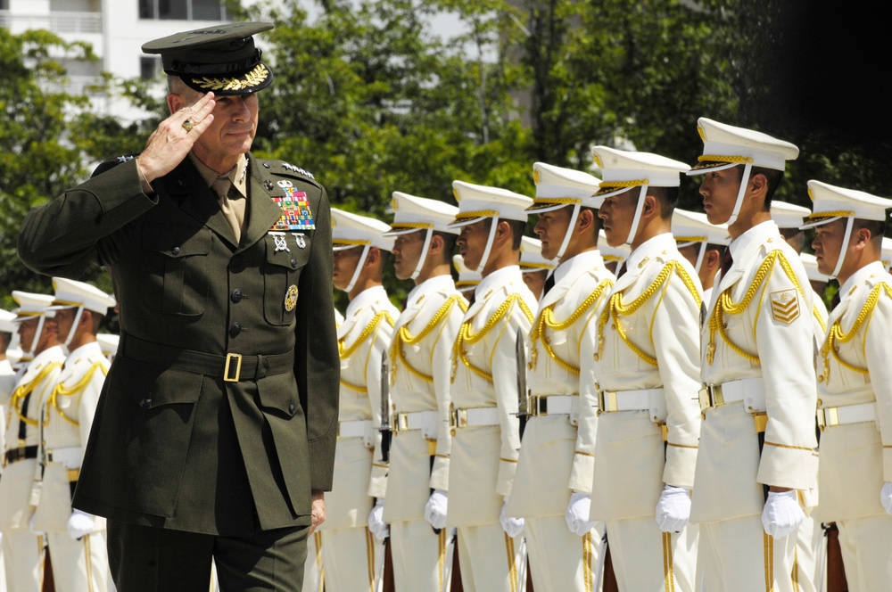 Pace Honored at Japanese Defense Ministry