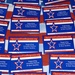 Defense Dept. Distributes Branded Items at Military Appreciation Concert