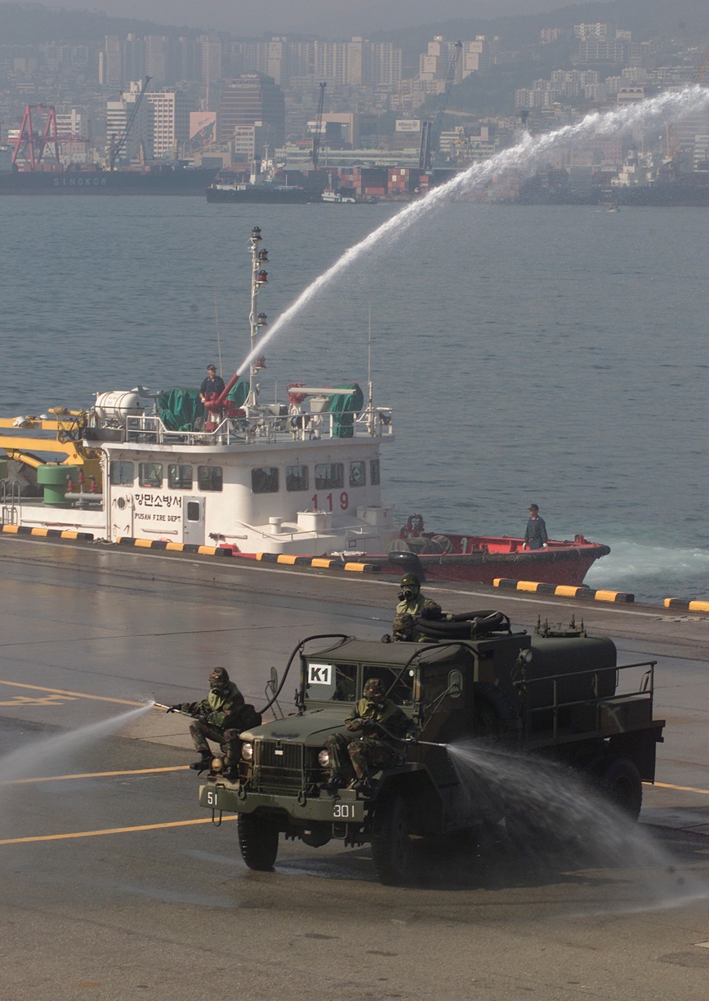 U.S. and South Korean Forces Conduct Decontamination Drill During Exercise Foal Eagle 2000