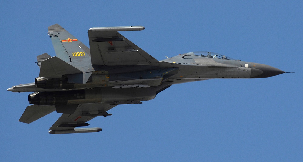 Chinese Fighter Jet Soars Over Anshan Airfield During U.S. Military Leader's Visit