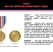 Global War on Terrorism Expeditionary Medal Unveiled