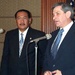 Indonesia, U.S. Defense Officials Meet at Asian Security Conference