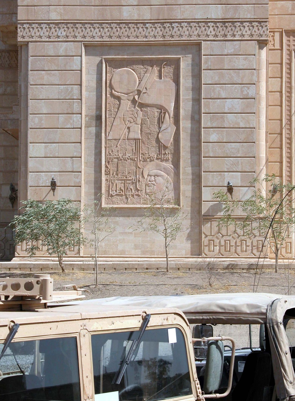 U.S. Troops Occupy Saddam's Illicit Tikrit Palace