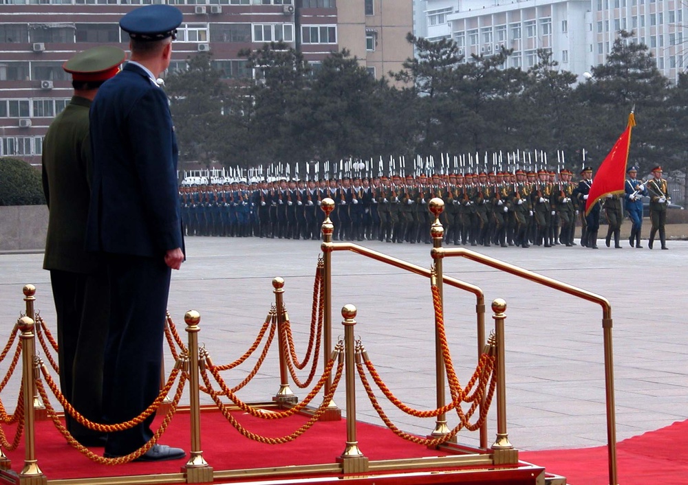 Chinese, U.S. Military Leaders Review Honor Guard in Beijing