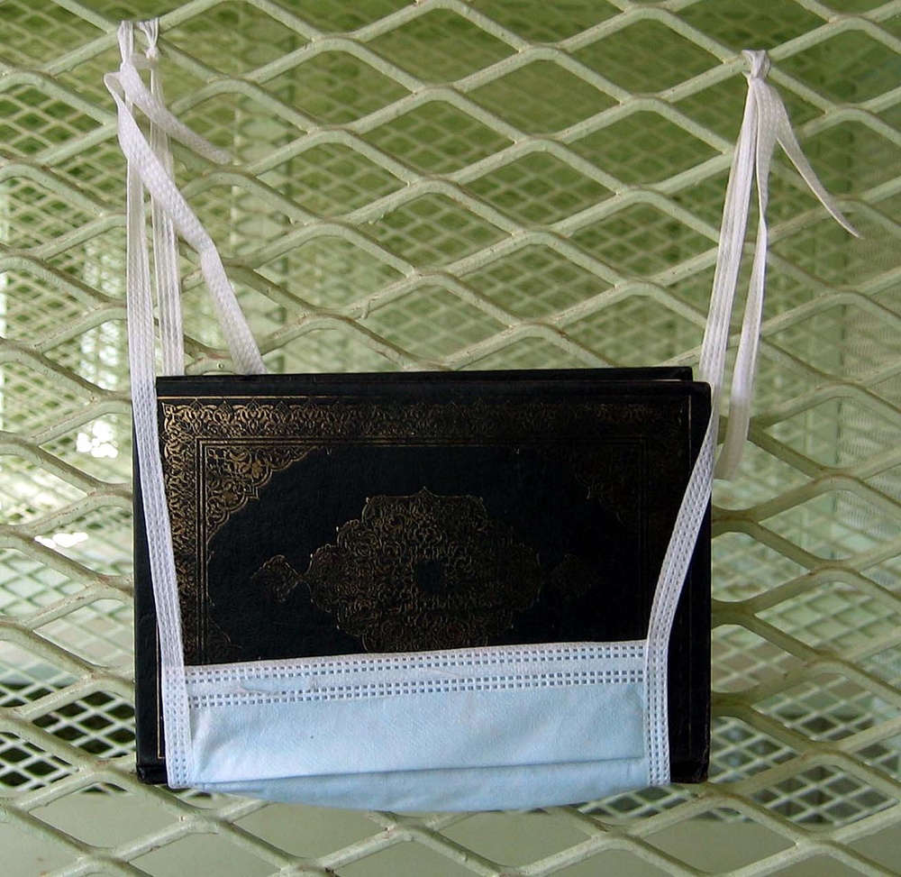 Muslim Holy Book Displayed with Reverence in Camp 1