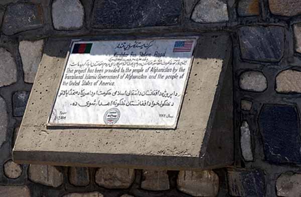 New Kandahar Bus Station Road Opens in Ghazni