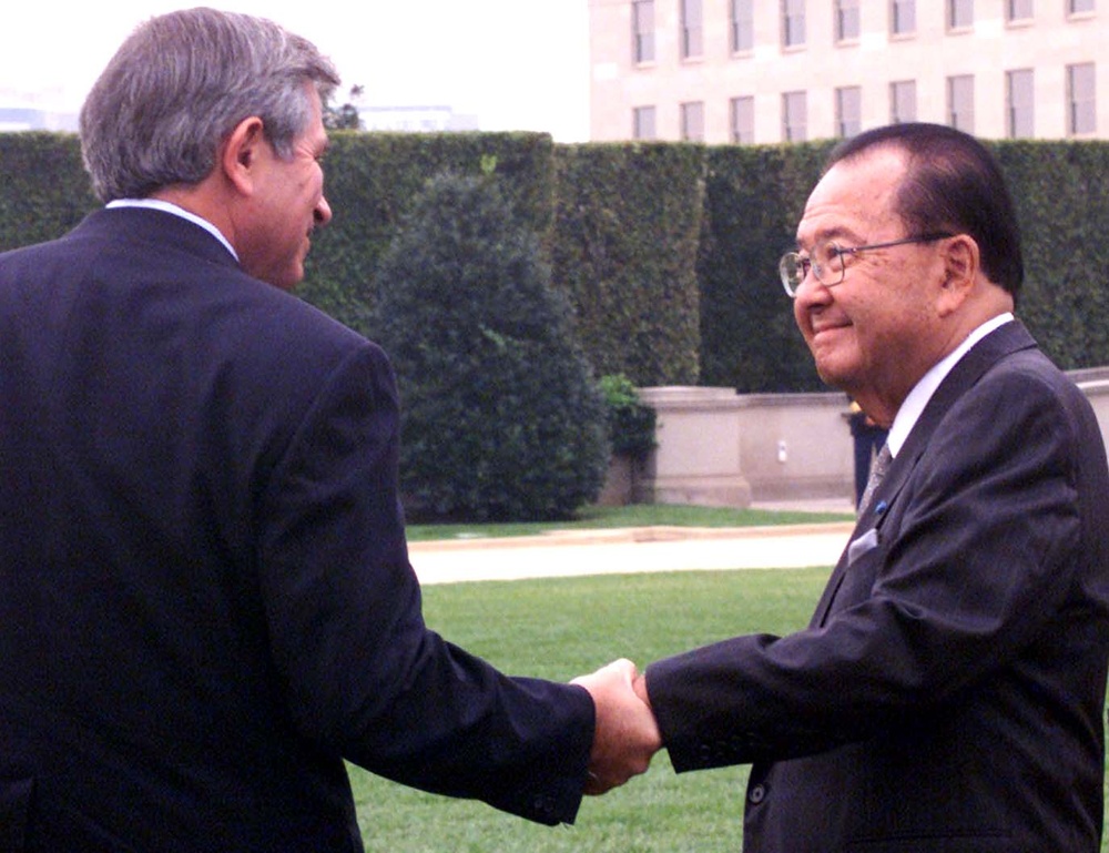 Wolfowitz Honors WWII Medal of Honor Recipient Inouye at Pentagon Ceremony