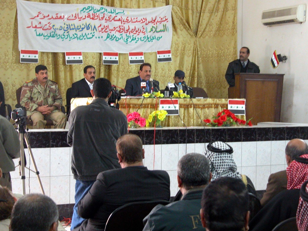 Diyala Province Governor Leads Peace Day Gathering in Baqubah