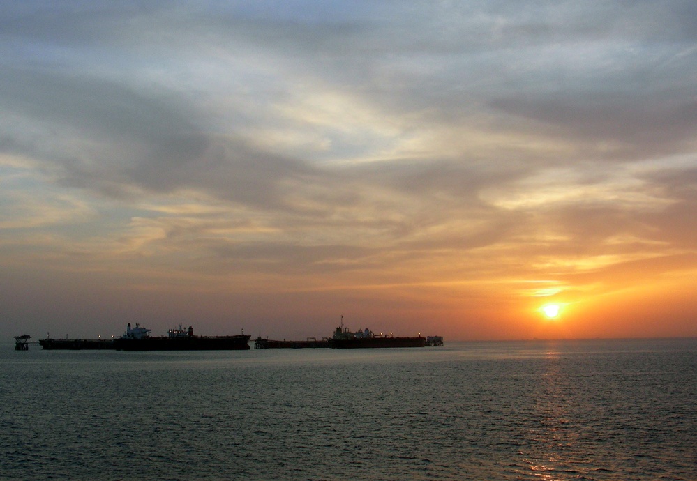 Iraq's Oil Wealth Flows Through Vital Gulf Terminals