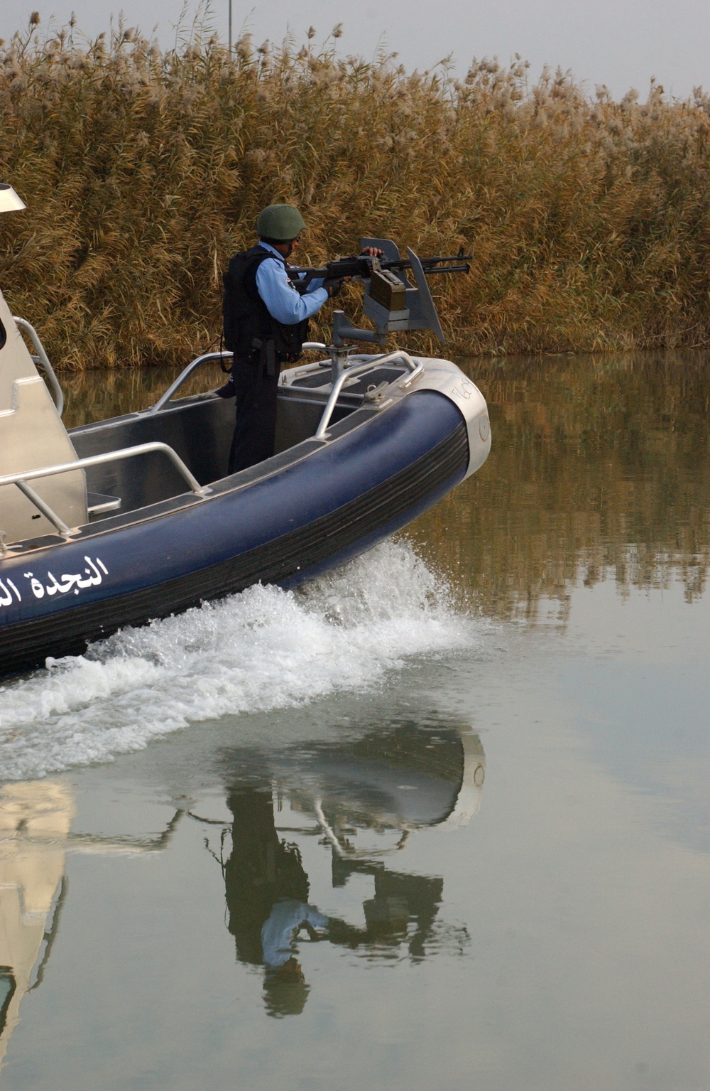Iraqi Police Monitor Tigris River Patrol