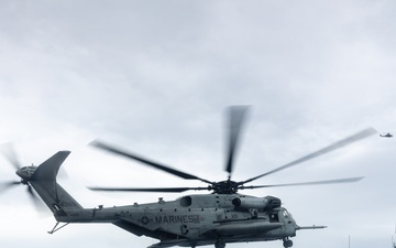 31st MEU | Visit, Board, Search, and Seizure exercise