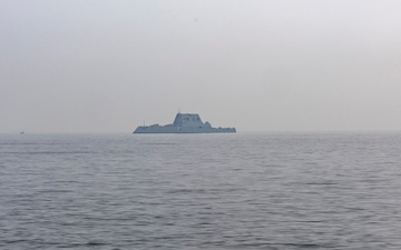 USS Michael Monsoor arrives in Yokosuka, Japan