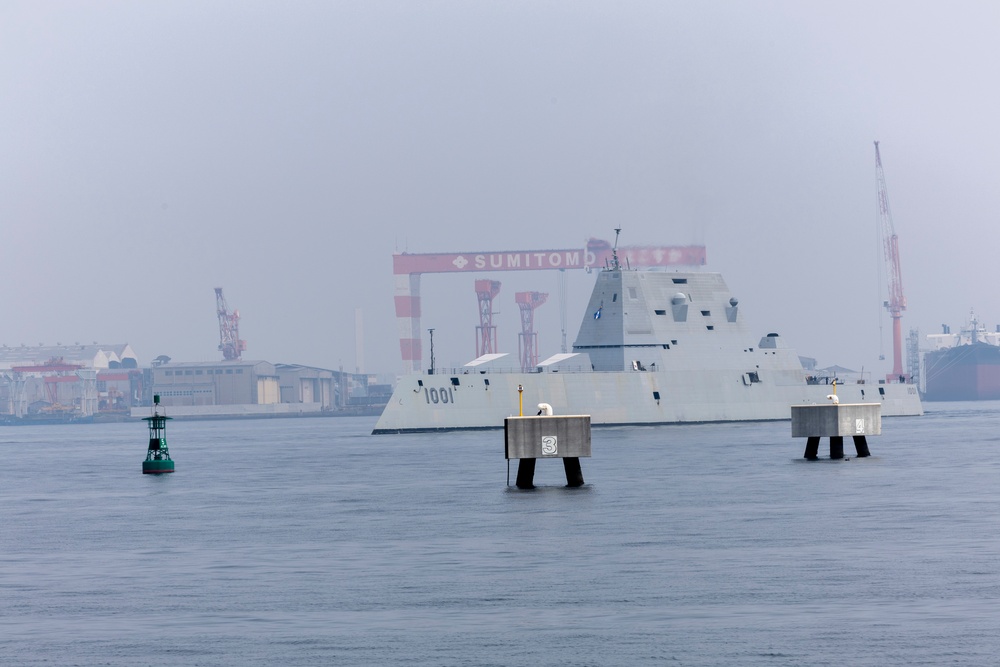 USS Michael Monsoor arrives in Yokosuka, Japan