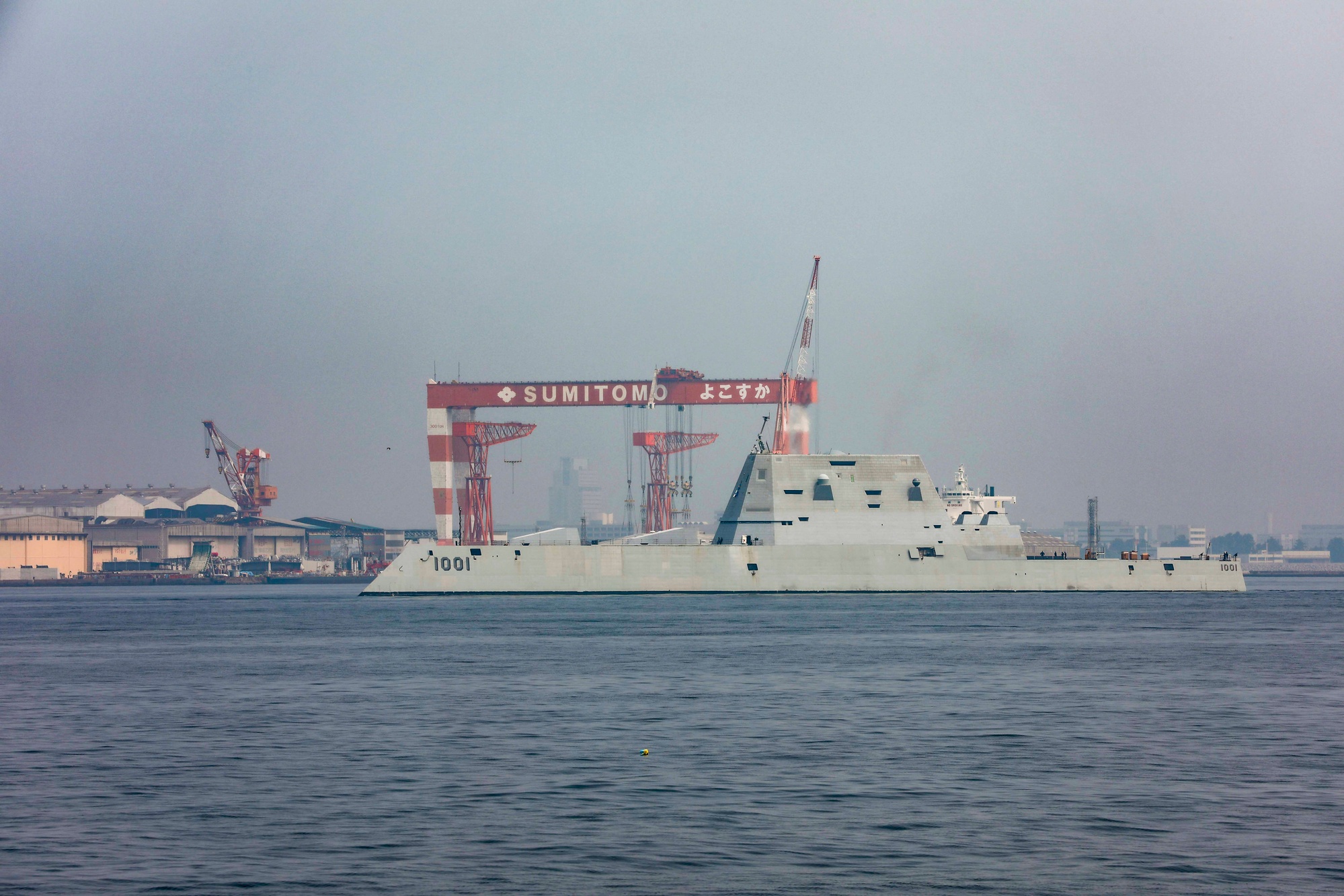 DVIDS - Images - USS Michael Monsoor arrives in Yokosuka