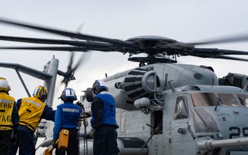 USS America (LHA 6) Conducts Flight Operations