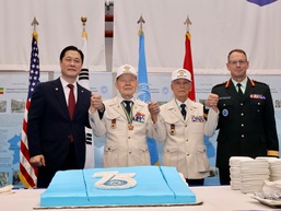 United Nations Command Marks 75 years Supporting Peace and Security on the Korean Peninsula