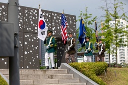 75th Task Force Smith Memorial Ceremony