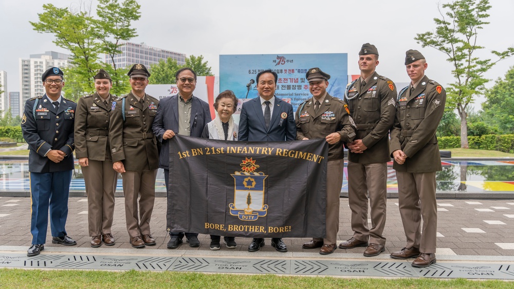 75th Task Force Smith Memorial Ceremony