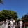 Transaction Service Center San Diego changes command