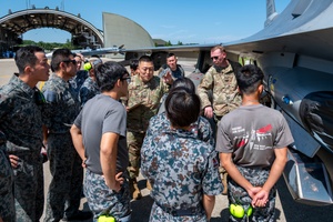 AFN Aviano Radio News: SIFEX 25
