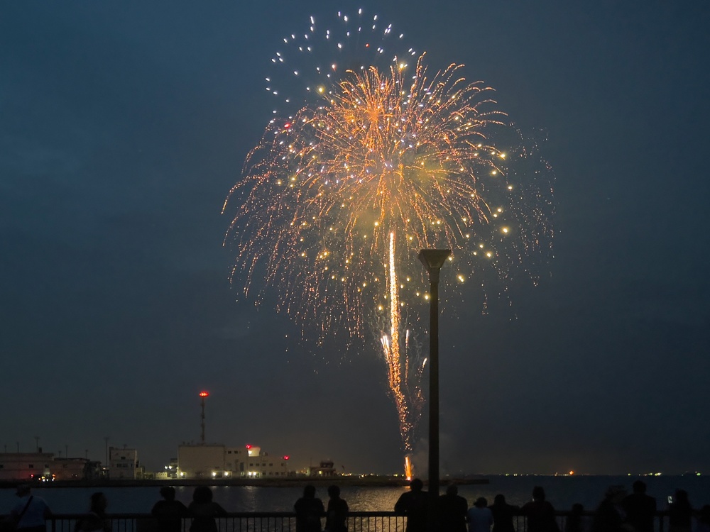 CFAY Hosts 4th of July Celebration