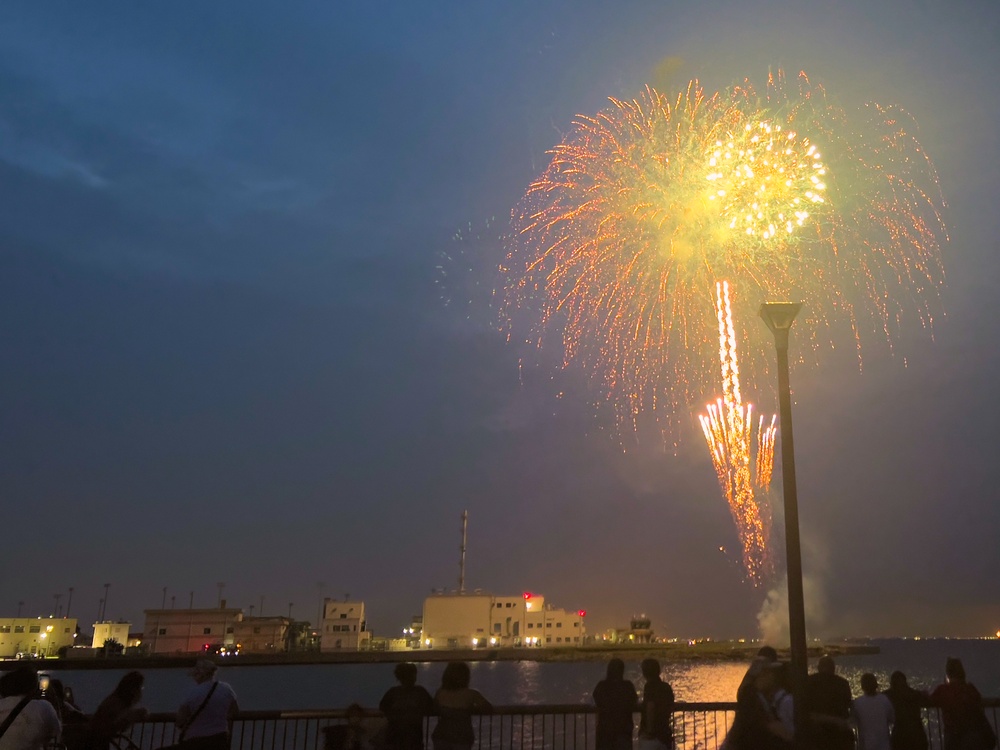 CFAY Hosts 4th of July Celebration