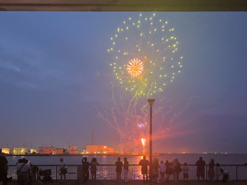 CFAY Hosts 4th of July Celebration