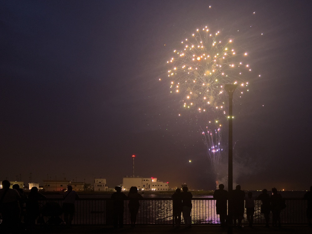 CFAY Hosts 4th of July Celebration