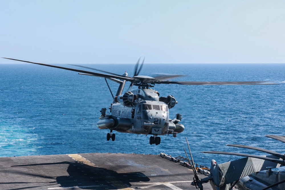 USS Iwo Jima Flight Operations with HMX-1