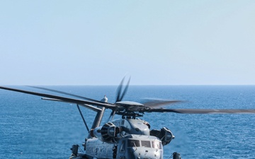 USS Iwo Jima Flight Operations with HMX-1