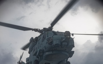Shoup conducts flight quarters