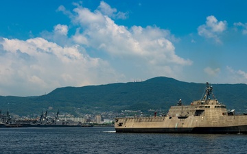 USS Tulsa Visits CFAS