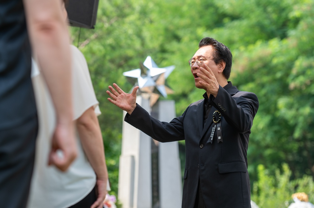 75th anniversary Commemoration of the Battle of Cheonan