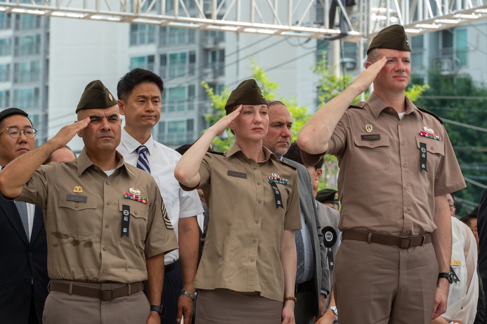 75th anniversary Commemoration of the Battle of Cheonan