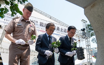 75th anniversary Commemoration of the Battle of Cheonan