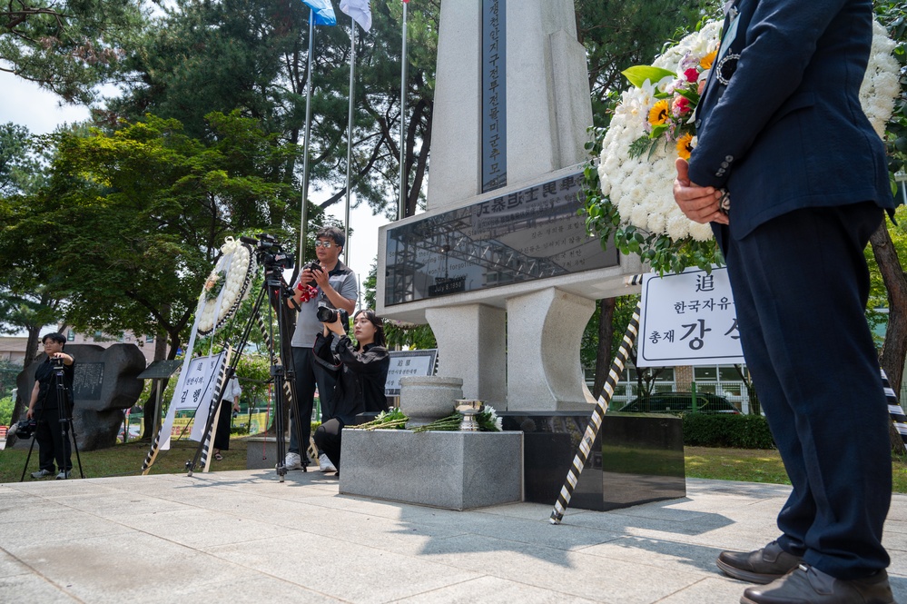 75th anniversary Commemoration of the Battle of Cheonan
