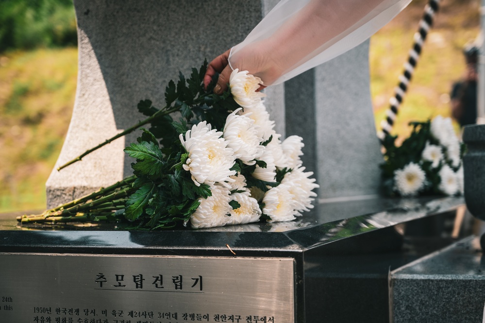 75th anniversary Commemoration of the Battle of Cheonan, Cheonan City