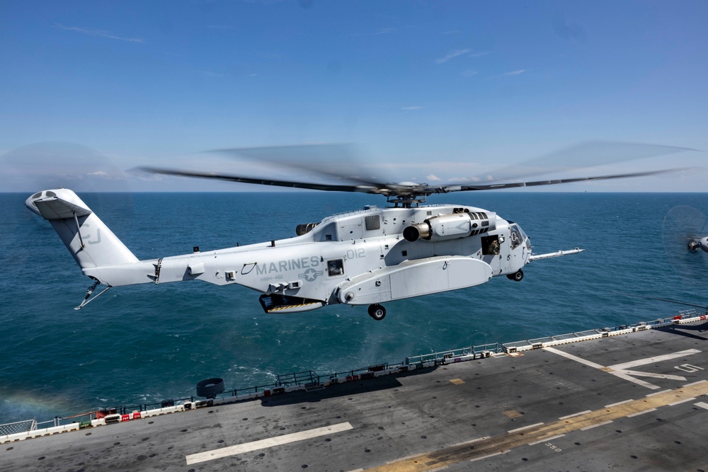 USS Iwo Jima Conducts Flight Operations