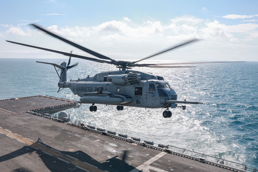 Flight Operations Aboard USS Iwo Jima