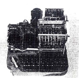 250505-NSASOUDABAYRADIONEWS