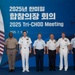 U.S. Indo-Pacific Commander Joins Trilateral Chiefs of Defense in South Korea