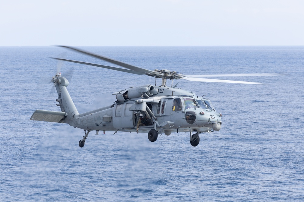 USS Iwo Jima conducts vertical replenishment
