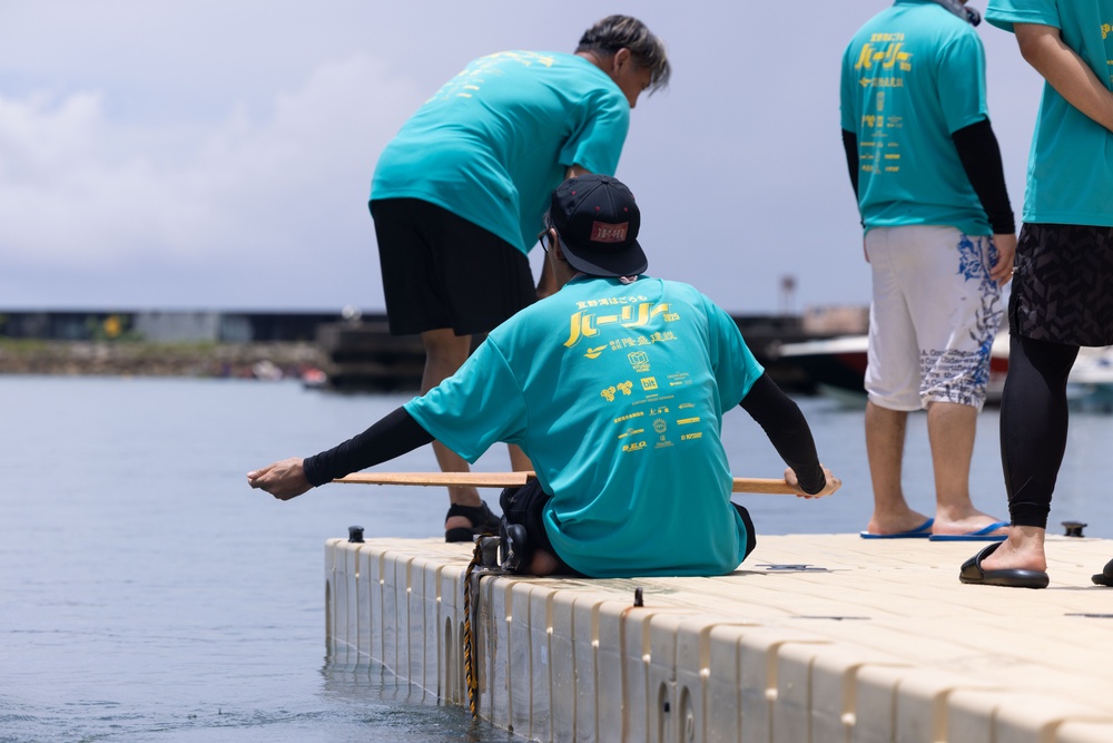 Ginowan Dragon Boat Race