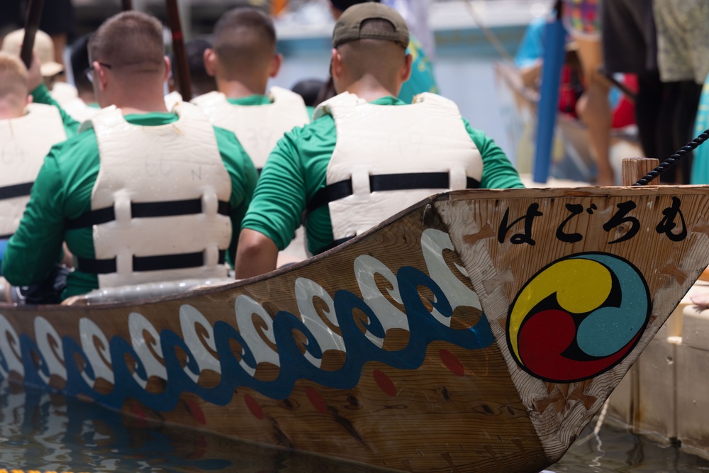 Ginowan Dragon Boat Race
