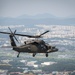 CJCS Helo Movement