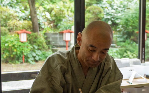 FFSC Ofuna-Kannon-Ji Tour